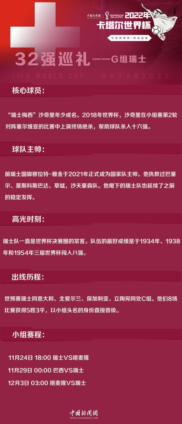 影片讲述的是三个芳华靓丽时尚女孩年夜学刚结业，怀揣着胡想往实现本身人生的价值，而产生了一系列状态的芳华趣事。                                  云飘飘，初进职场的菜鸟。时尚靓丽的外表和伶俐智慧的性情，让她获得老板“jack陈”的青睐同时遭到同事的吃醋和架空。直属上司菲安娜的严苛要乞降同事的冷言冷语，使她倍感压力，也垂垂的起头不自傲。